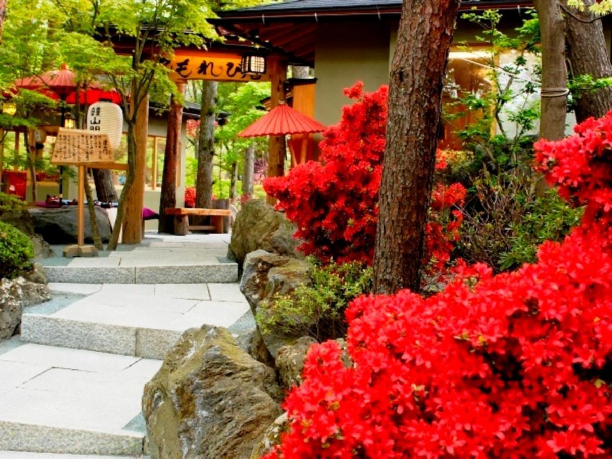 Kaneyamaen Fujiyoshida Exterior photo